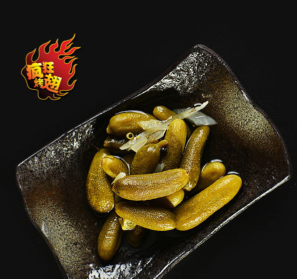 新竹镇疯狂bt烤翅